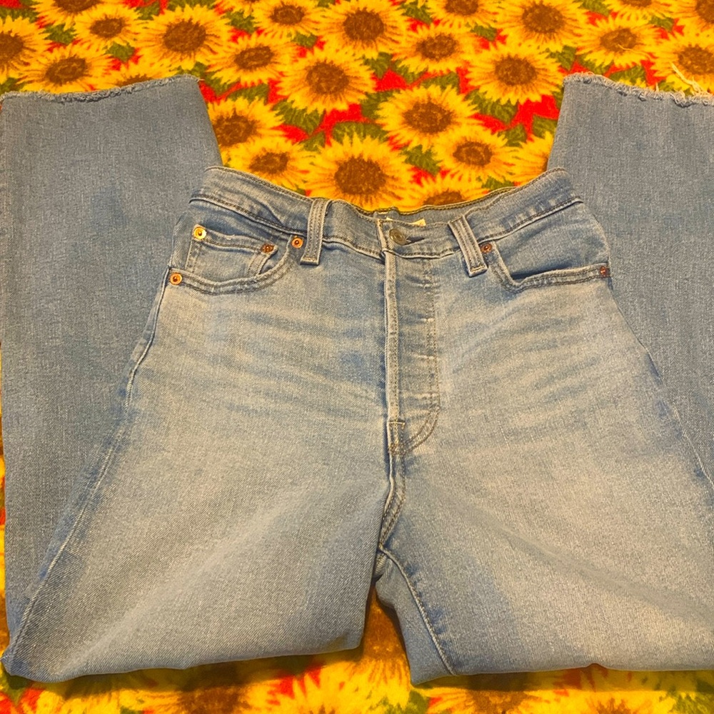 Levi’s super stretch good condition